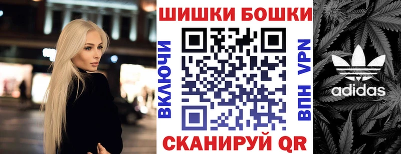 Наркота Азов А ПВП  Мефедрон  Каннабис  АМФ  Кокаин 