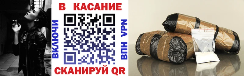 Меф мяу мяу Азов
