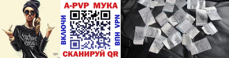 blacksprut ссылки  Азов  Alfa_PVP Соль 