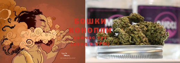 MDMA Пролетарск