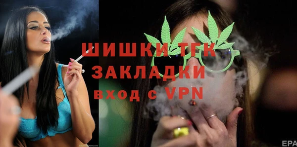 меф Приозерск