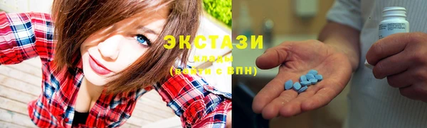 первитин Абаза