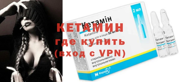 MDMA Пролетарск
