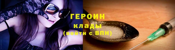 mix Протвино