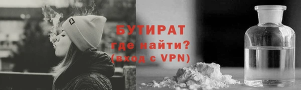 меф Приозерск