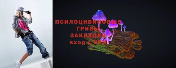 мет Абдулино