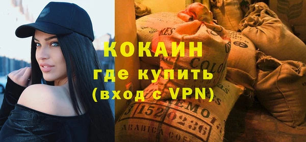 mix Протвино