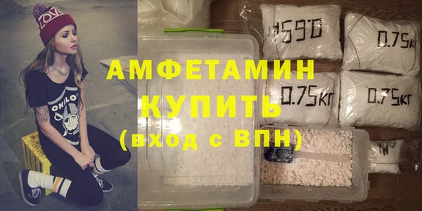 MDMA Пролетарск