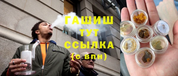 меф Приозерск