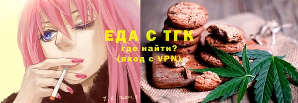 мет Абдулино