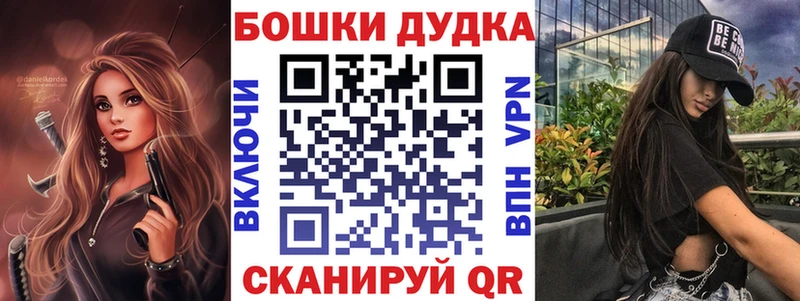 Каннабис SATIVA & INDICA  мега ССЫЛКА  Азов 